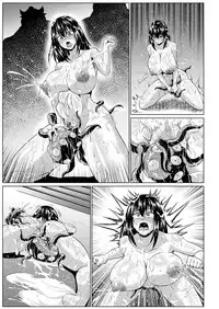 [ONEONE1 (Ahemaru)] Slave the Blood III (Strike the Blood) [Digital]