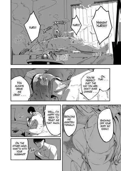 [Gustav] Hitozuma ga Zon o Haramu made 1.1-5.1 | Until Married Woman Conceives Seed Ch. 1.1-5.1 [English]