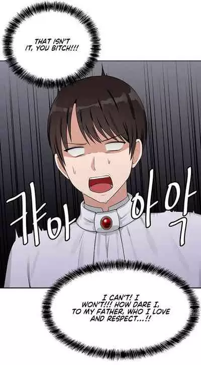 Elf Who Likes to be Humiliated Ch.11/?