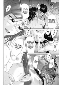 [Futokorogatana] Strong Woman (English)