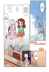 (C92) [Circle Heron (Shiramayumi)] Magejun 41 (Kobayashi-san-chi no Maid Dragon) [English] [Doujins.com]
