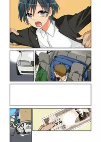 Fushi Katei x Josou Seidorei