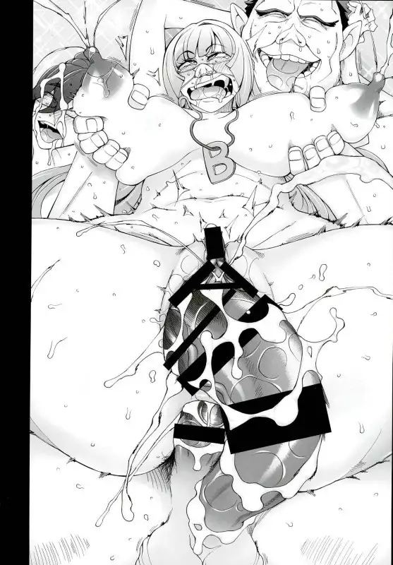 Sauna ni Ochita Kudelia