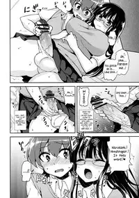 (Futaket 9) [Oshiruko Kan (Piririnegi)] Akogareno Senpai ni ××× ga Haete Boku no Oshiriga Yabai | The Senior I Love Grew a ×××, So My Ass Is At Risk. [English] =SW=