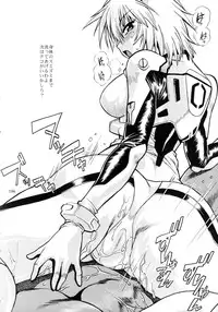 [Studio Katsudon (Manabe Jouji)] Plug Suit Fetish Soushuuhen (Neon Genesis Evangelion)