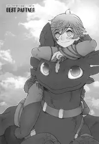 (Fur-st 2) [Kon'na Tokoro no Kin'niku made Kitaeru nante... (Sugoi Kin'niku)] BEST PARTNER Soushuuhen (How to Train Your Dragon)