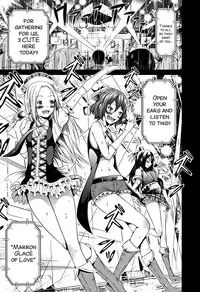 [Akatsuki Myuuto] Lovemare Jou Ch.1-5 [English] [biribiri]