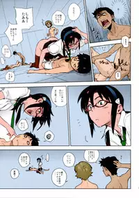 [enuma elish (Yukimi)] LIKE A BEAST (Neon Genesis Evangelion) [Colorized]