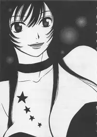 [Pon Takahanada] Hotaru no Sumu Kawa