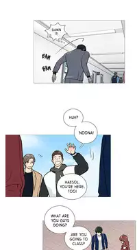 [The Jinshan] Sadistic Beauty Ch.1-22 (English) (Ongoing)