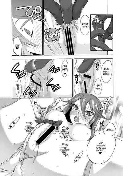 (C82) [TRIP SPIDER (niwacho)] sweet Virgin Lost (Fire Emblem Kakusei) [English] [hardcase8translates]