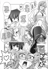 (C74) [GOLD RUSH (Suzuki Address)] A Diva of Healing V (Gundam SEED Destiny) [English] {doujin-moe.us}