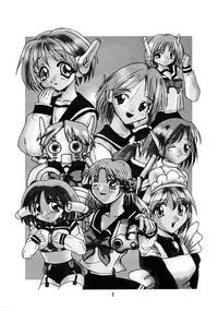 [St. Rio (Various)] DANDYISM 4 Force (Various)