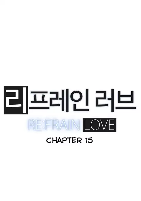 Refrain Love Ch.1-26