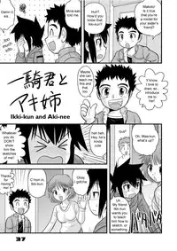 (C71) [Sendouya (Juan Gotoh)] Shounen Teikoku Soushuuhen 2 - Boys' Empire Special 2 [English]