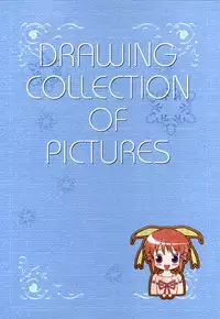 Canvas2 ～茜色のパレット～ ビジュアルファンブック