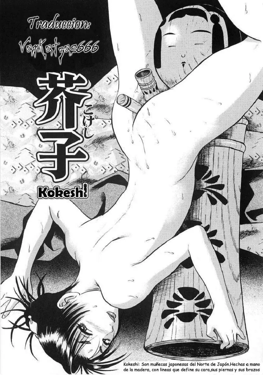 Hamichichi Onee-san ~Kinyoubi wa Hentai~