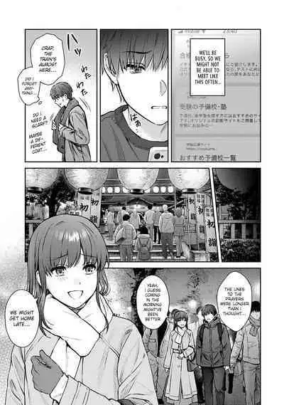 Sensei to Boku Ch. 14 Zenpen