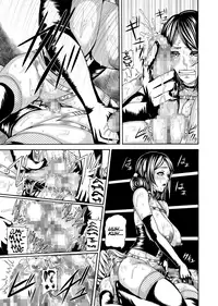 [remora works (Isaki)] FUTACOLO CO -WITCH TRIALS- feat.Karasu VOL. 002 [English] {Hennojin} [Digital]