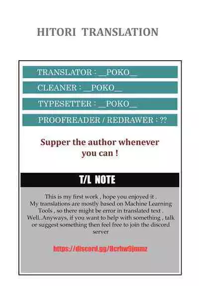 Inran Hitozuma no Uwaki Nikki | Cheating Diary of a Horny Married Woman