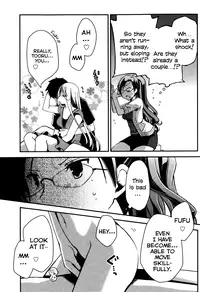 [Ponkotsu Works] Ojou-sama wa Nigedashita - The Grace Escape Ch. 1-17 [English] [Japanzai]