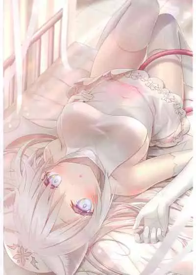 (C97) [Animal Herb (Yano Mitsuki)] Uchi no 〇〇 jijou