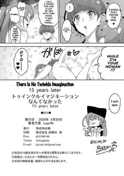 [Jukusei Kakuzatou (sugarBt)] Twinkle Imagination nante Nakatta 15 years later | There is No Twinkle Imagination 15 years later (Star Twinkle PreCure) [English] [Digital]