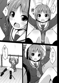 [Art Jam (Matsumaro)] DenMan 24ji ~8, 9 kanme~ Set [Digital]