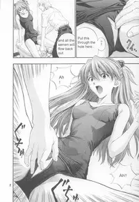 (C63) [Nakayohi (Izurumi)] A-three 2002 Fuyucomi Ban (Neon Genesis Evangelion) [English]