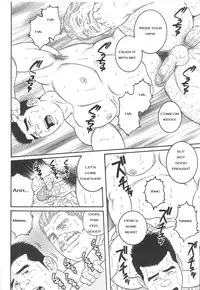 [Gengoroh Tagame] I Cant Tell Anyone [ENG]