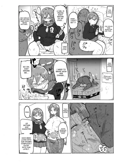 Fuyu ni mo Nandemo Chousa Shoujo no Doujinshi ga Deta Wakarimashita Chousa Shimasu