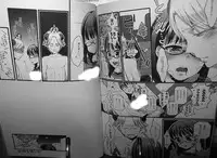 [Aimaimoko (Moko)] Kisu Yori Amai (Yondemasuyo, Azazel-san)sample