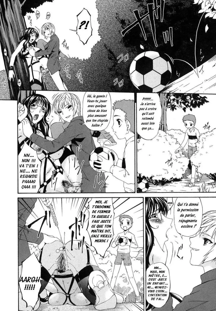 Tsumi Haha 1 - Mère Impure 1 Ch. 1-9