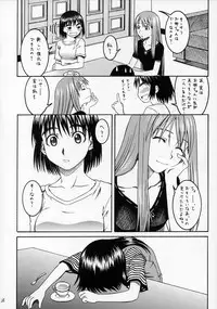 (SC28) [HOUSE OF KARSEA (Fuyukawa Motoi)] PRETTY NEIGHBOR&! VOL.4 (Yotsuba&!)