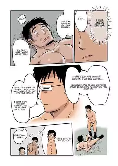 [Hoshiedatei (Hoshieda)] Roshutsu Kachou to Buka no Yoru [English] [Digital]