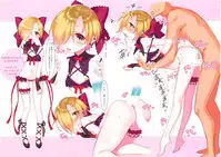 (C94) [Manle's Laboratory (Manle)] SWEET IDOL COLLECTION COOL EDITION (THE IDOLM@STER CINDERELLA GIRLS)