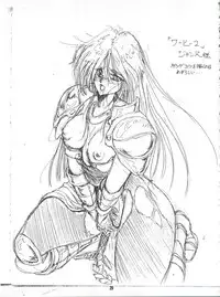 (C46) [J's Style (Bau Bau, Jamming, Kisaragi Yuu)] Enbu Dainimaku (Samurai Spirits)