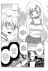 [Seguchi Takahiro] Ore Tama | My Balls Ch. 1-41 (Complete) + Extras [English]