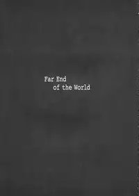 [Oiwaidou] Artificial Humanity Tankyuusha vol.4 (ToHeart)