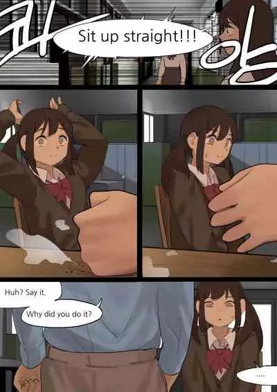 [HUACA] OCT20 [English]