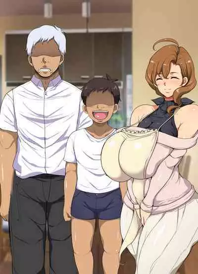 Yume ga Kanau ○○