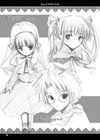 [Kurubushi-kai (Shinshin)] Rozen Hon Soushuuhen DLver. (Rozen Maiden)