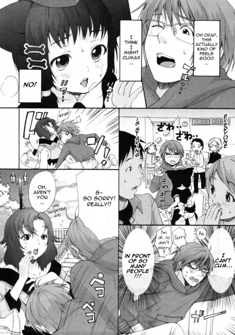 Inumimi Zukan ~Erocyclopedia of Doggy Style~