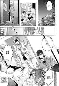 [Honetukiniku (Sebone)] seaside summer tune [Tokuten Clear File Tsuki] (Free!) [English] [Migi-ude]