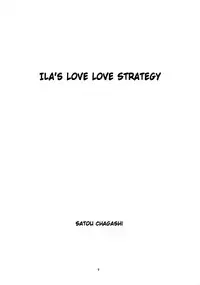 (C60) [G-SCAN CORP., MORIMI-YA (Morimi Ashita, Satou Chagashi)] HALEM NIGHT (Rune Soldier) [English]