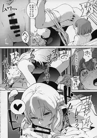 (C92) [Camrism (Kito Sakeru)] Ishukan Hatsujou Chijogons (Kobayashi-san-chi no Maid Dragon)