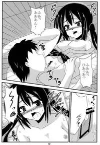 [Shyo Chiku Bai (Otakehiko)] Azunyan to Onsen Itte Ichaicha Suru (K-ON!) [Digital]