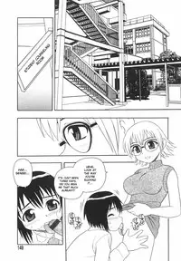 [Shinozaki Rei] Anadori Gataki Bokura [English] [desudesu]