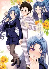 [A.C.G Arts (TID, Kozou)] Denpa Onna to Ero Otoko (Denpa Onna to Seishun Otoko) [Digital]