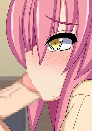 Again and Again with Lewd Mama